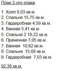 https://mytishchi.tgv-stroy.ru/storage/app/uploads/public/65d/c28/285/65dc282854b7d522221848.png