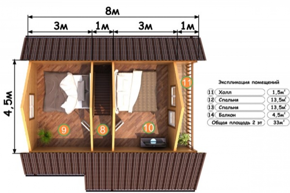 https://mytishchi.tgv-stroy.ru/storage/app/uploads/public/65d/c64/4d9/65dc644d97998469937492.jpg